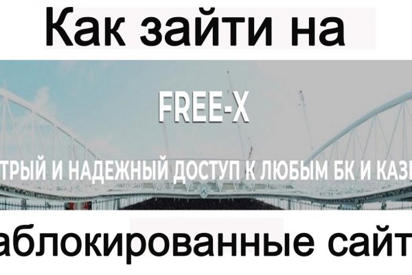 Кракен дарк площадка