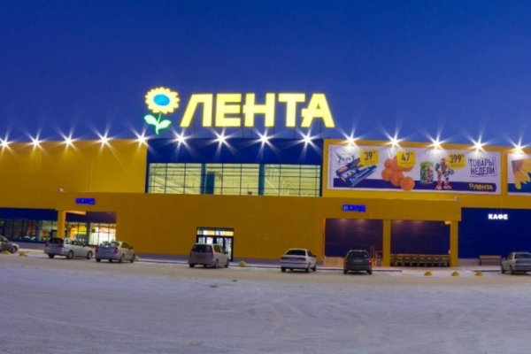 Кракен даркнет купить