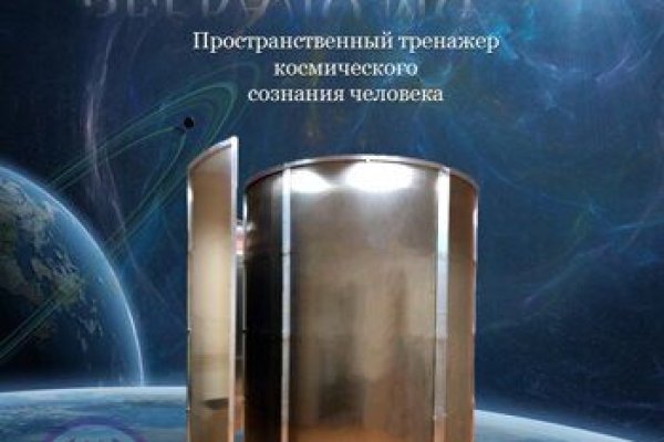Клир ссылка на кракен 2025