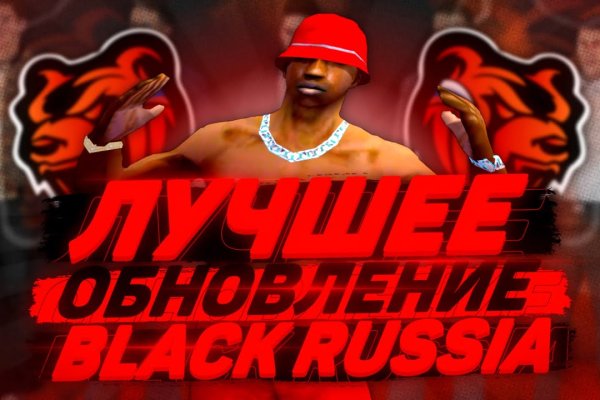 Кракен маркетплейс официальный сайт сайт ссылка