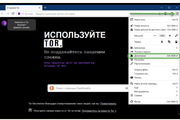 Кракен даркнет kraken link24 info