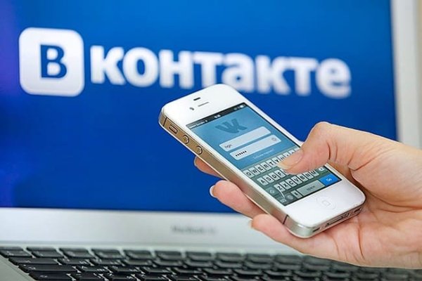 Кракен наркокортель