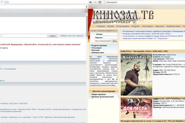 Kra40.cc Вход на сайт главная страница