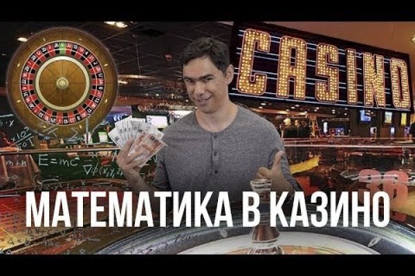 Kraken маркетплейс официальный