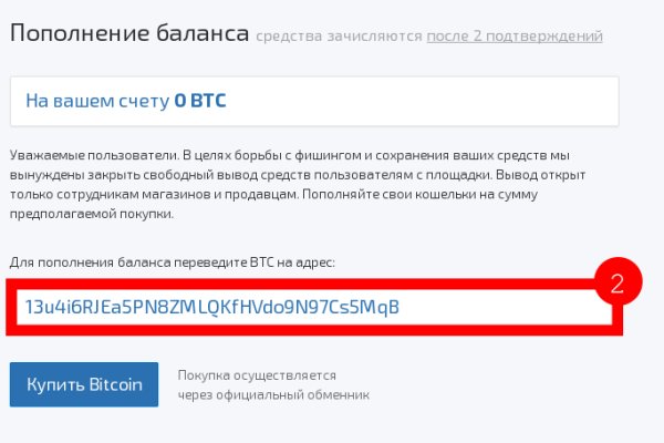 Кракен что это за маркетплейс