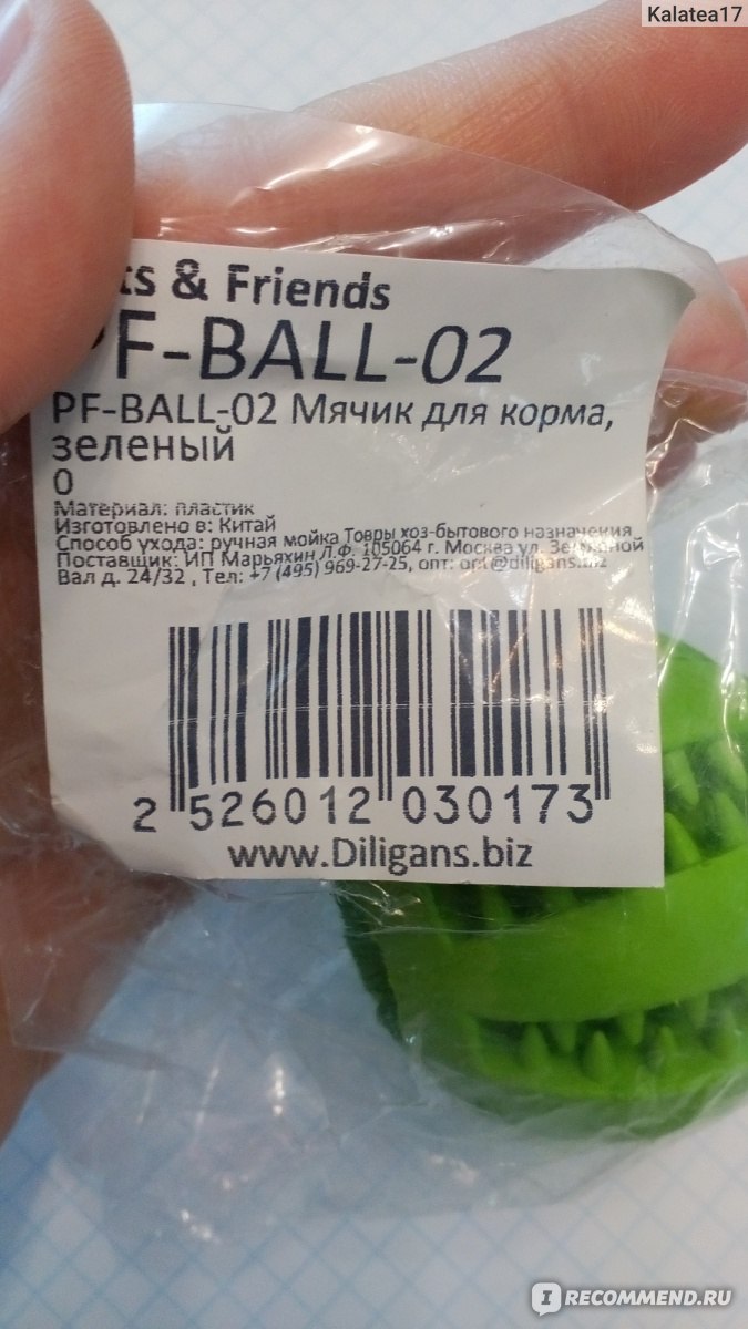 Кракен маркет что