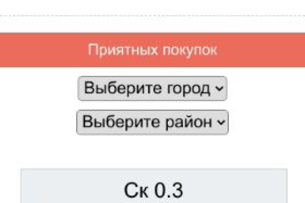 Kra46.at Вход на сайт главная страница