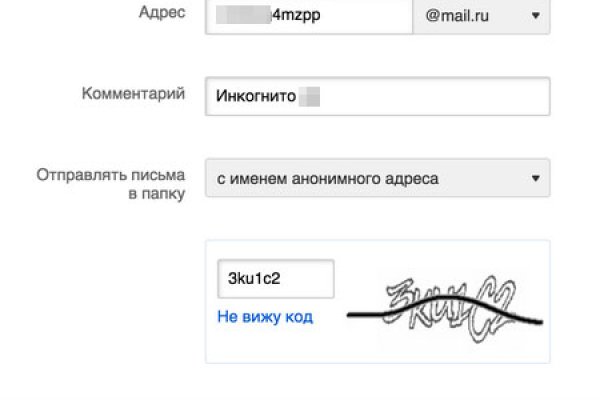 Kraken 2025 ссылка