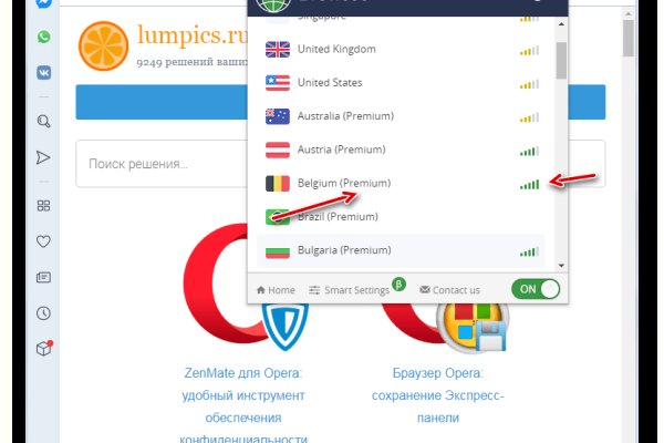 Kraken магазин интернет