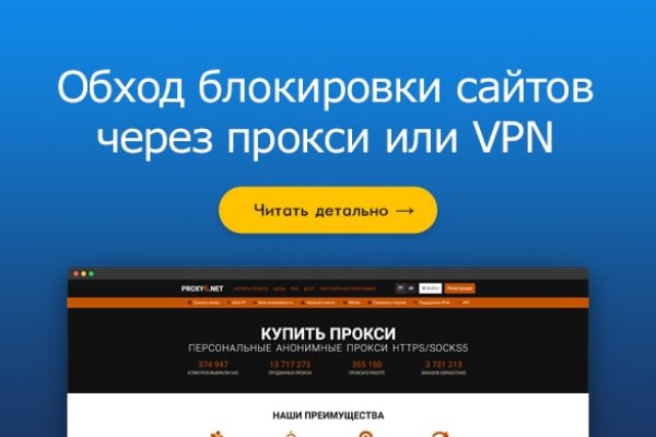 Кракен маркетплейс актуальные ссылки