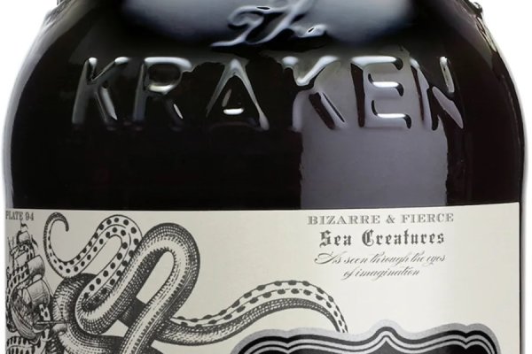 Пользователь не найден кракен