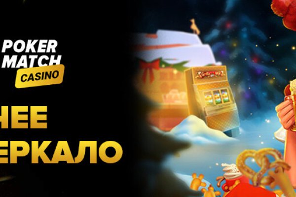 Кракен сайт официальный kraken clear com