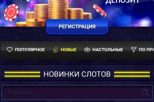 Кракен сайт маркетплейс