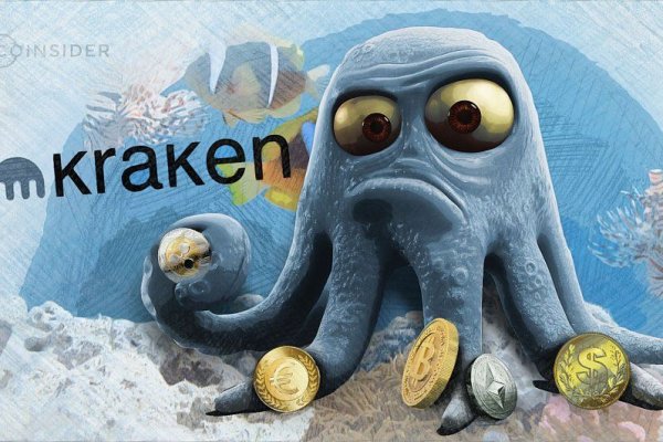 Площадка кракен kraken dark link