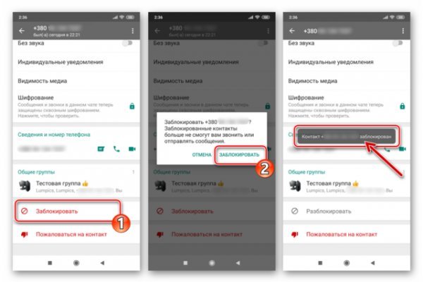 Кракен мониторинг ссылок kraken torion