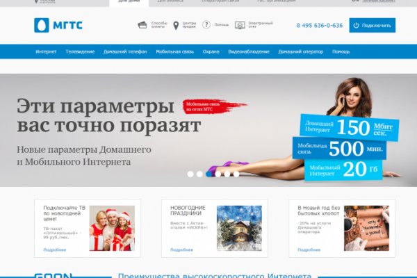 Ссылка на кракен в браузере