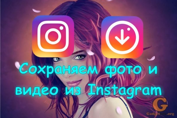 Кракен это современный даркнет маркетплейс