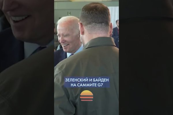 Что такое кракен маркетплейс в россии