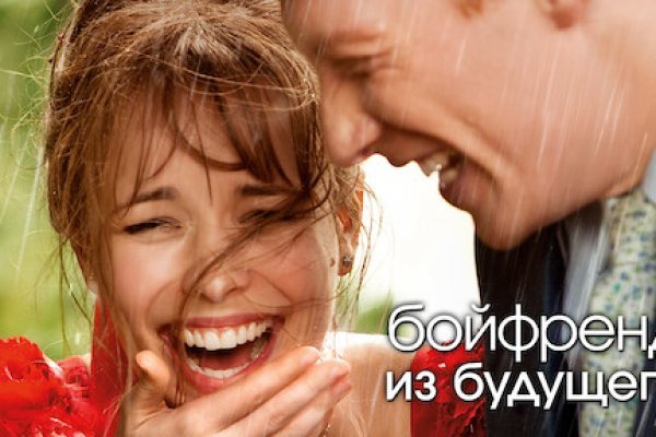 Кракен что там продают