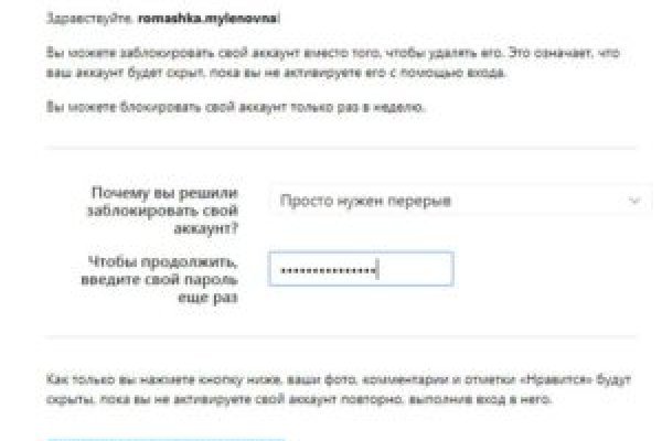 Kraken наркотики сайт