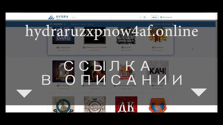 Кракен маркетплейс почему не закроют