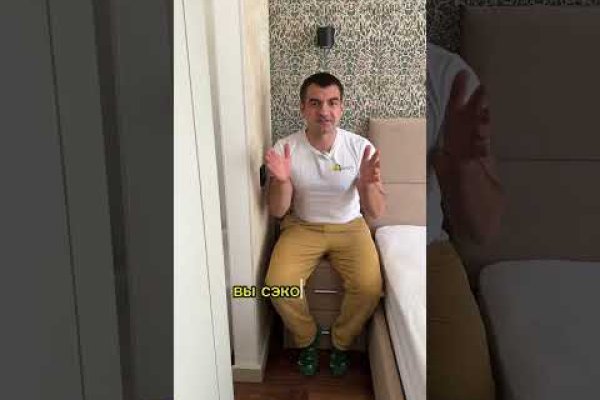 Кракен даркшоп