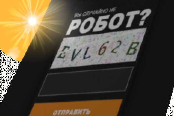Ссылки тор браузер
