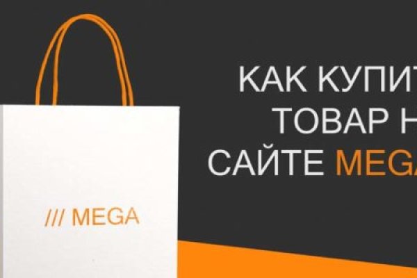 Кракен зеркало тор
