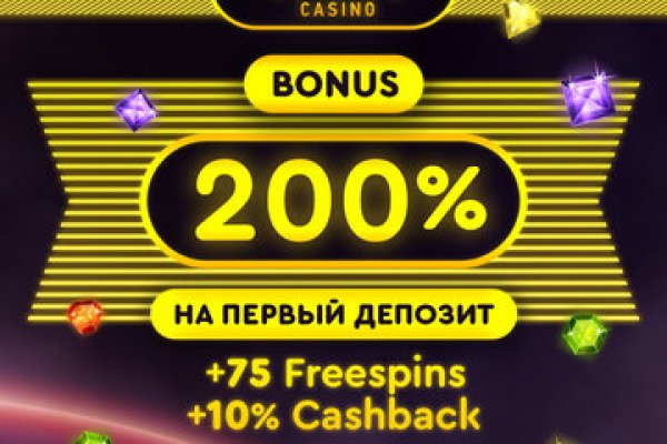 Кракен шоп нарк