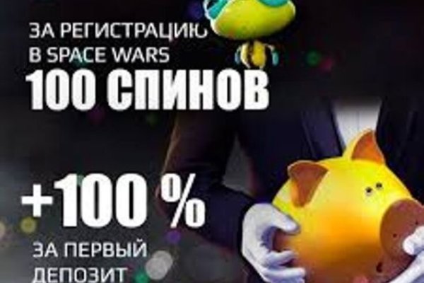 Ссылка на кракен тор kr2web in