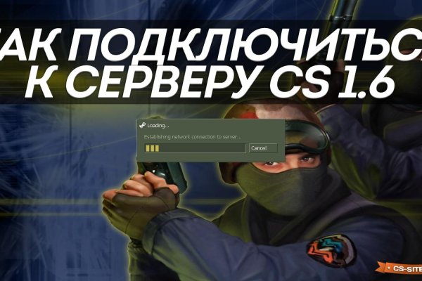 Кракен сайт
