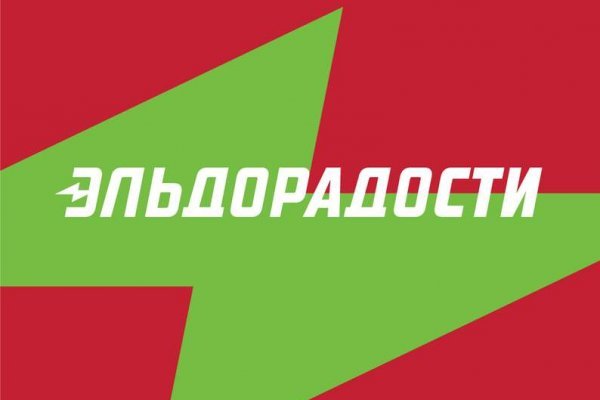 Кракен онион даркнет площадка