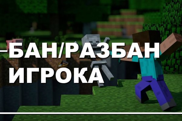 Кракен маркетплейс что это