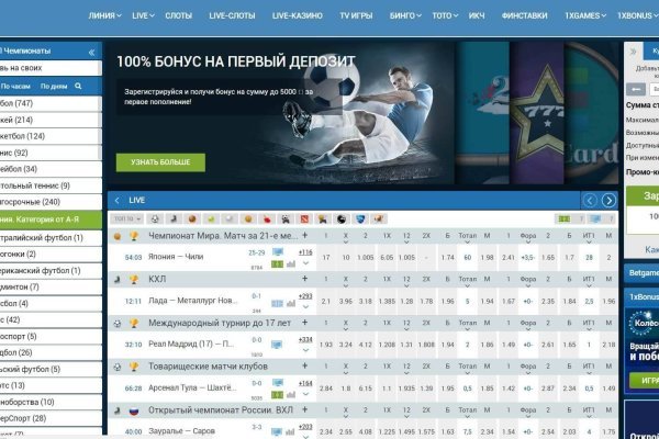 Кракен маркет даркент только через тор