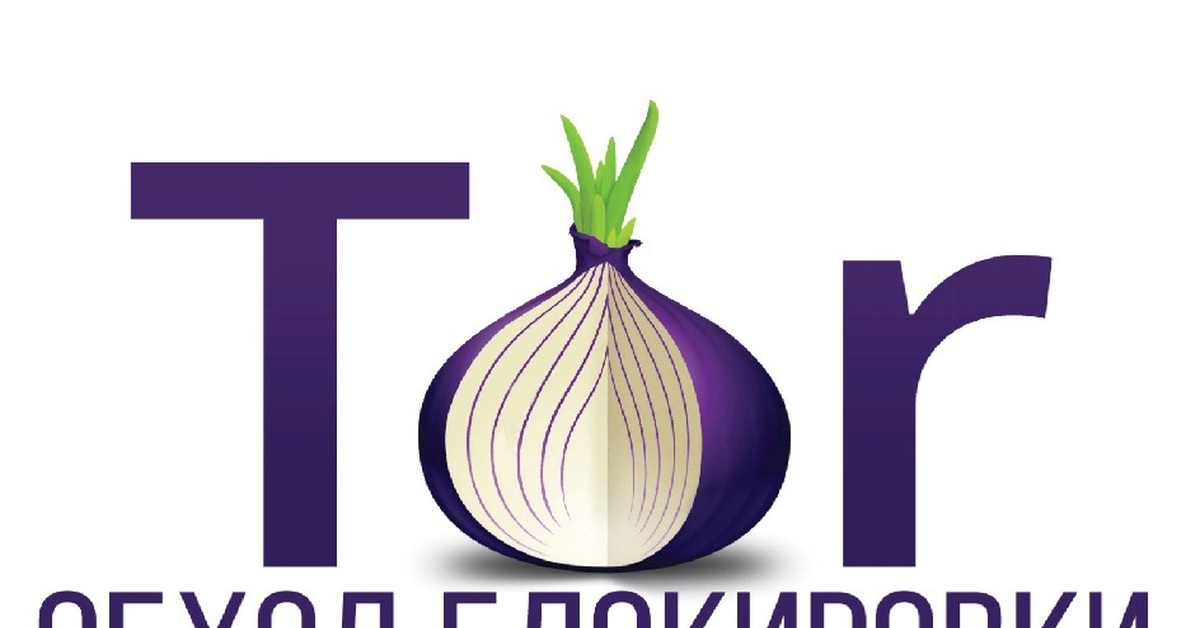 Кракен рабочая ссылка тор
