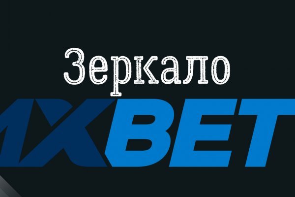 Как найти кракен шоп