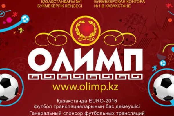 Что будет если зайти в кракен