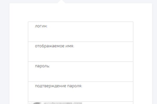 Кракен действующая ссылка