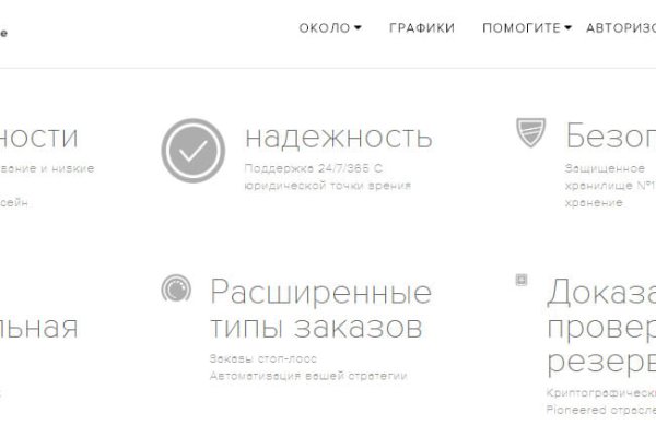 Kra40.at Вход на сайт главная страница