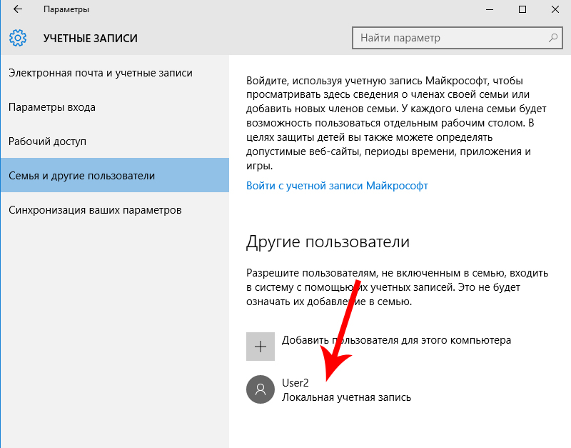 Как найти ссылку на кракен