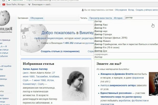 Кракен сайт krk market com