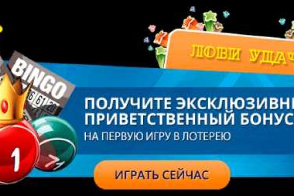 Кракен маркер даркнет