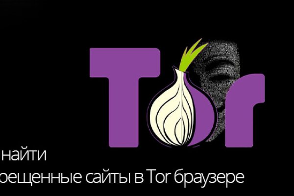 Аутентификатор кракен