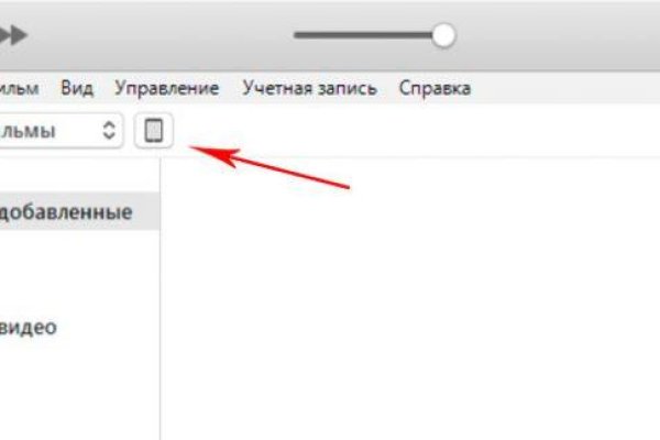 Kraken tor link