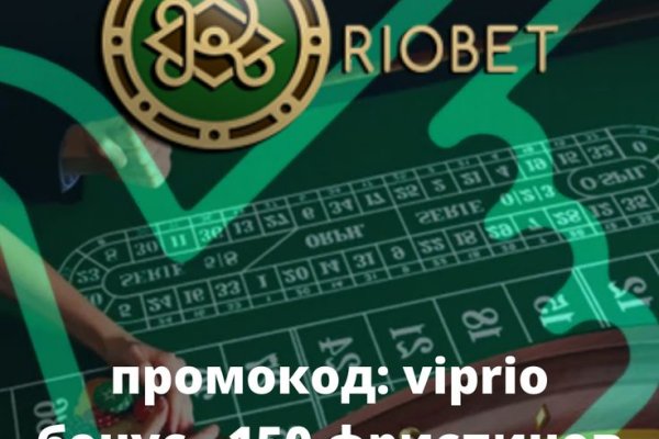 Где купить наркотиков