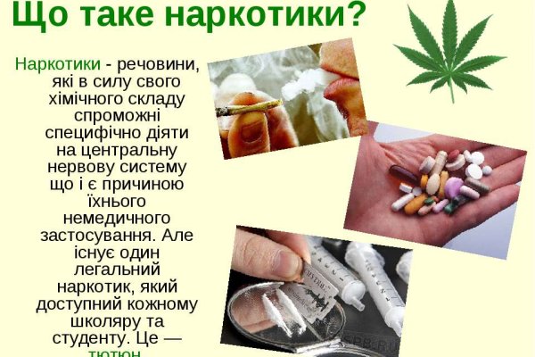 Кракен ссылка официальная в тор