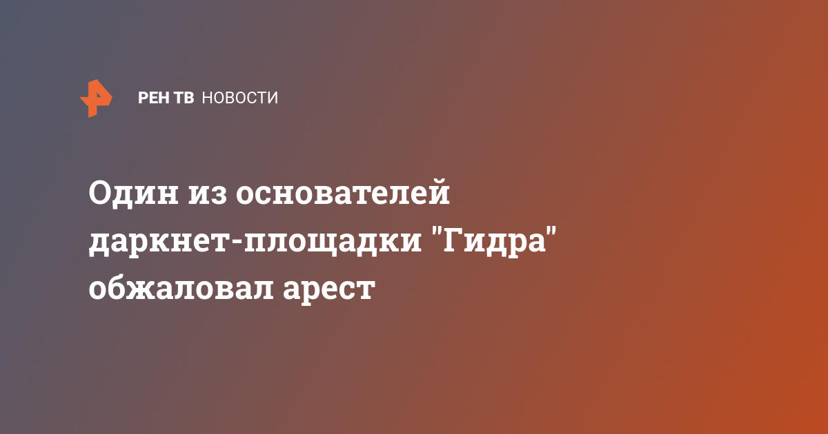 Кракен что это магазин