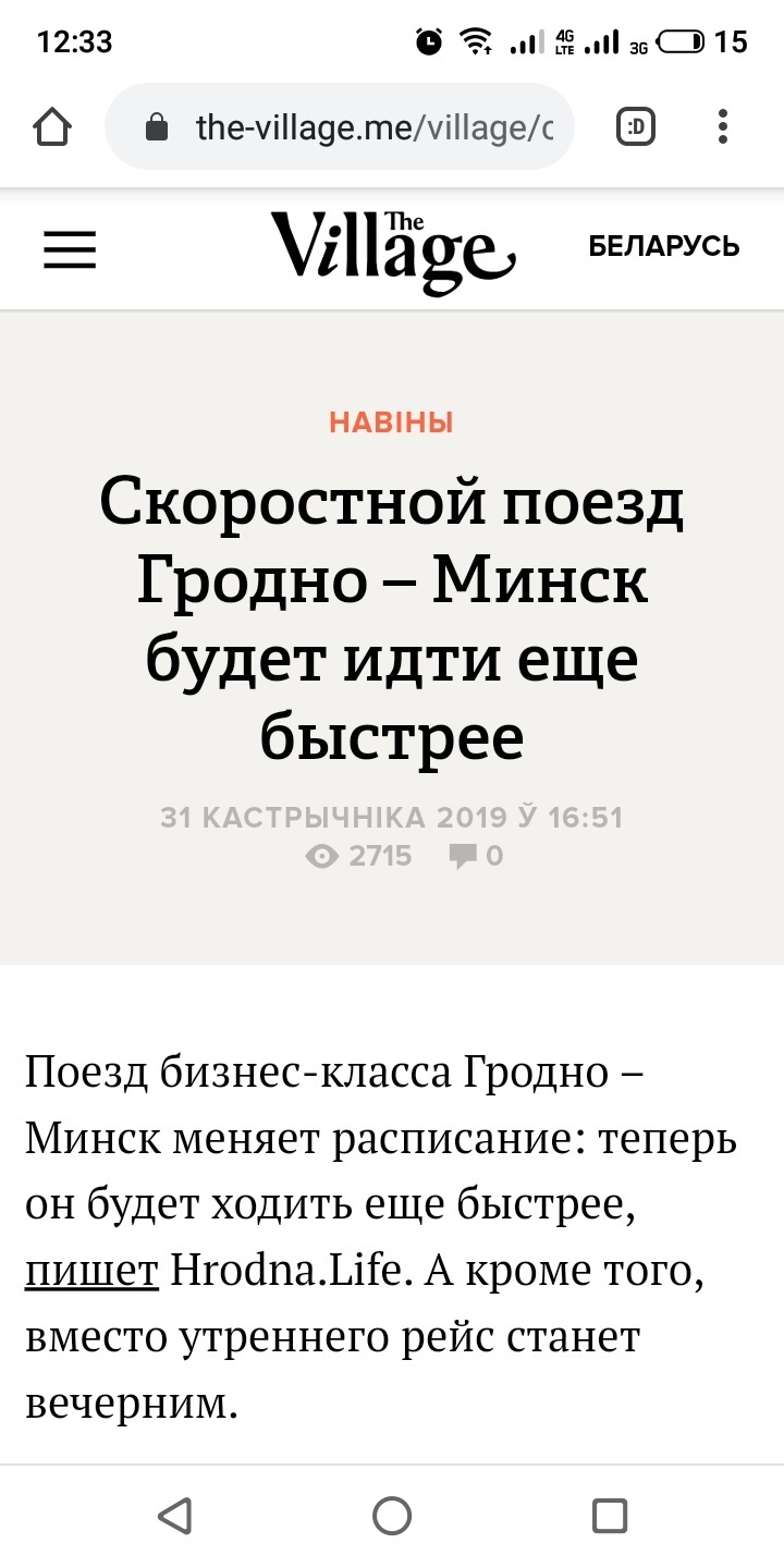 Kraken актуальные зеркала krakentor site