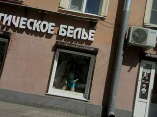 Клирнет ссылка на зеркало маркетплейс кракен